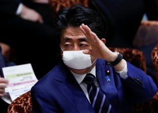 Japan government, ruling parties agree on certain tax exemptions for firms hit by pandemic